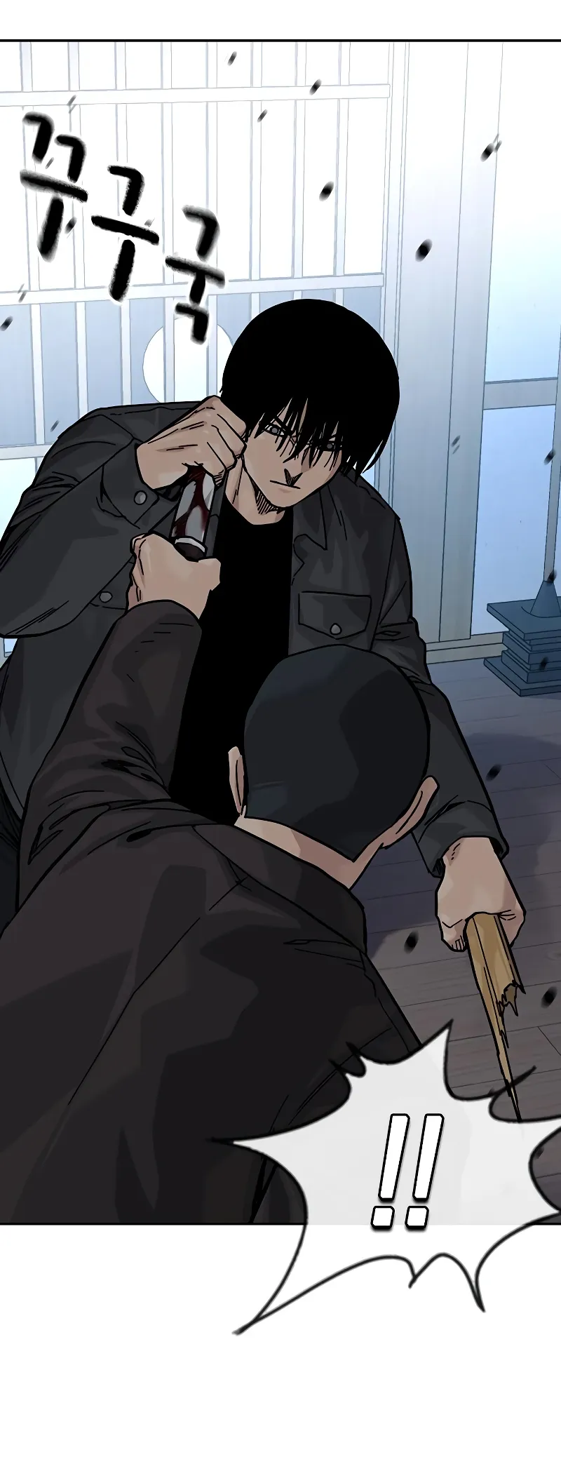 Read To Not Die EN Manga Online