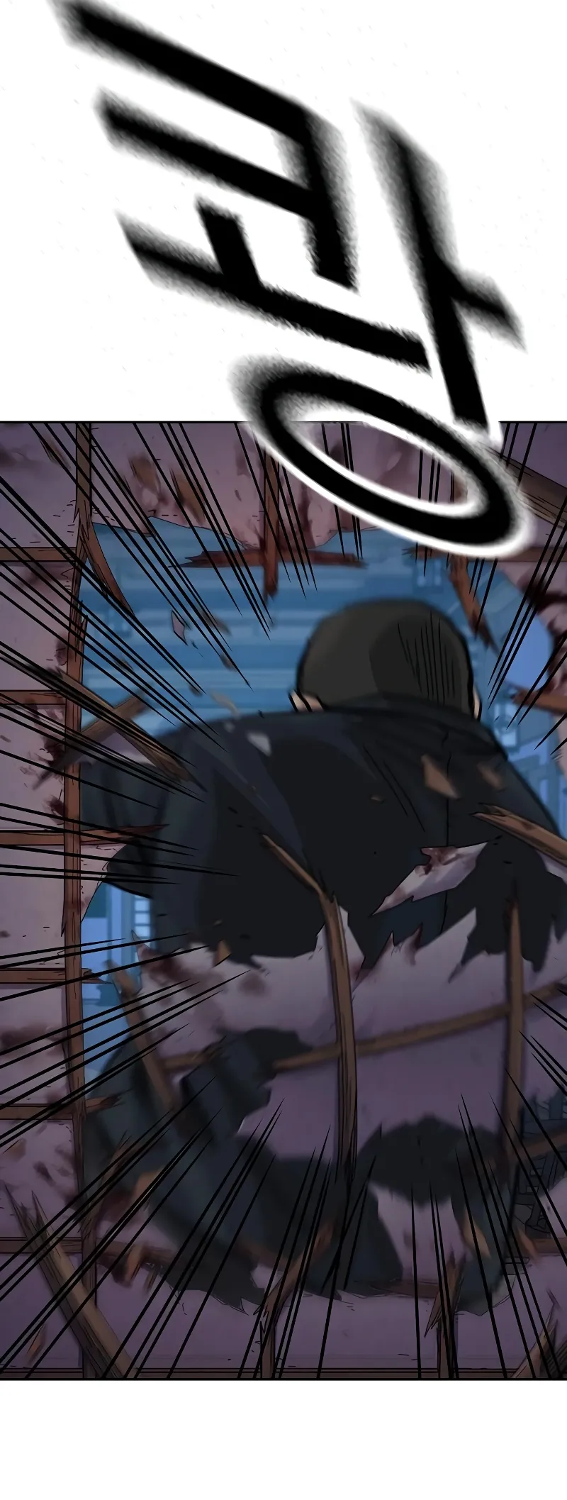 Read To Not Die EN Manga Online