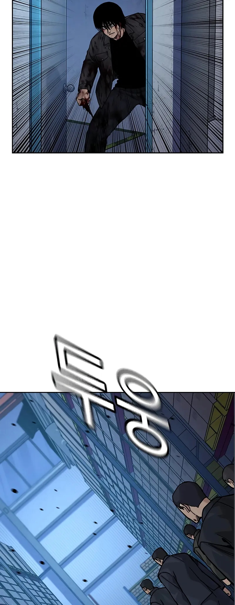 Read To Not Die EN Manga Online