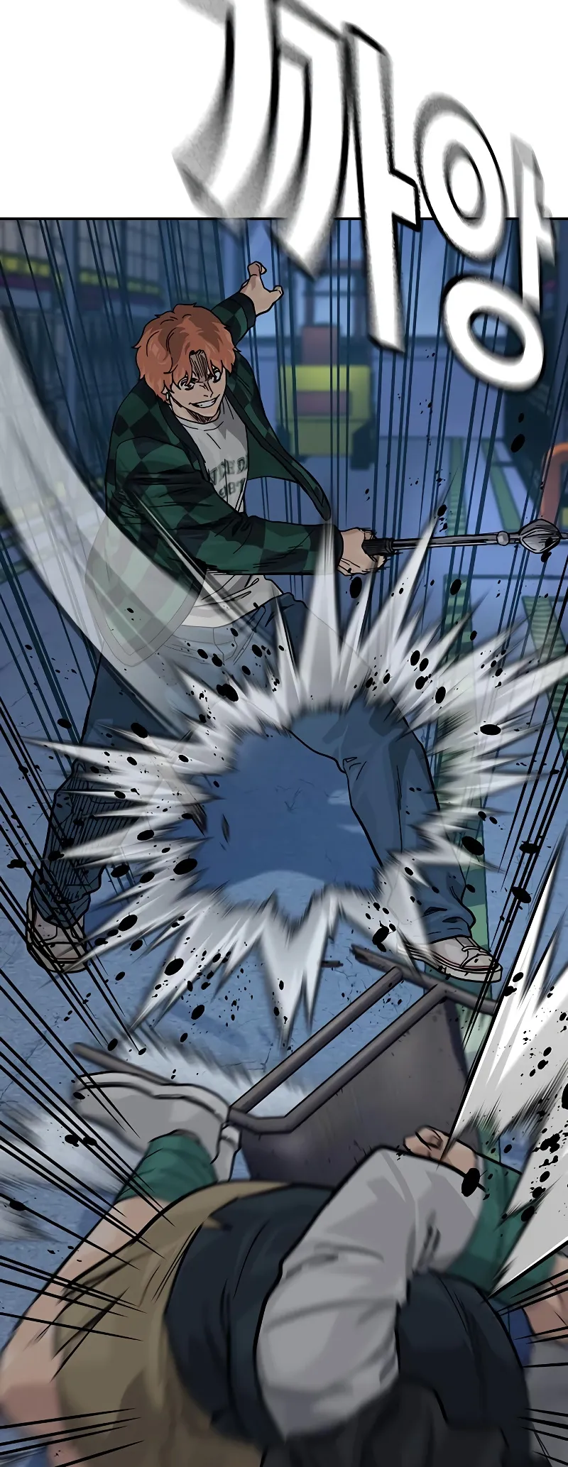 Read To Not Die EN Manga Online