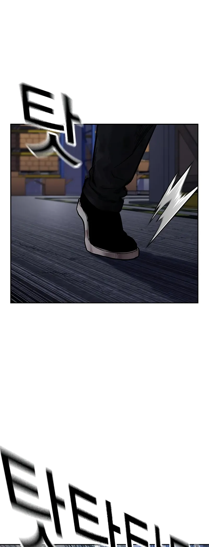 Read To Not Die EN Manga Online