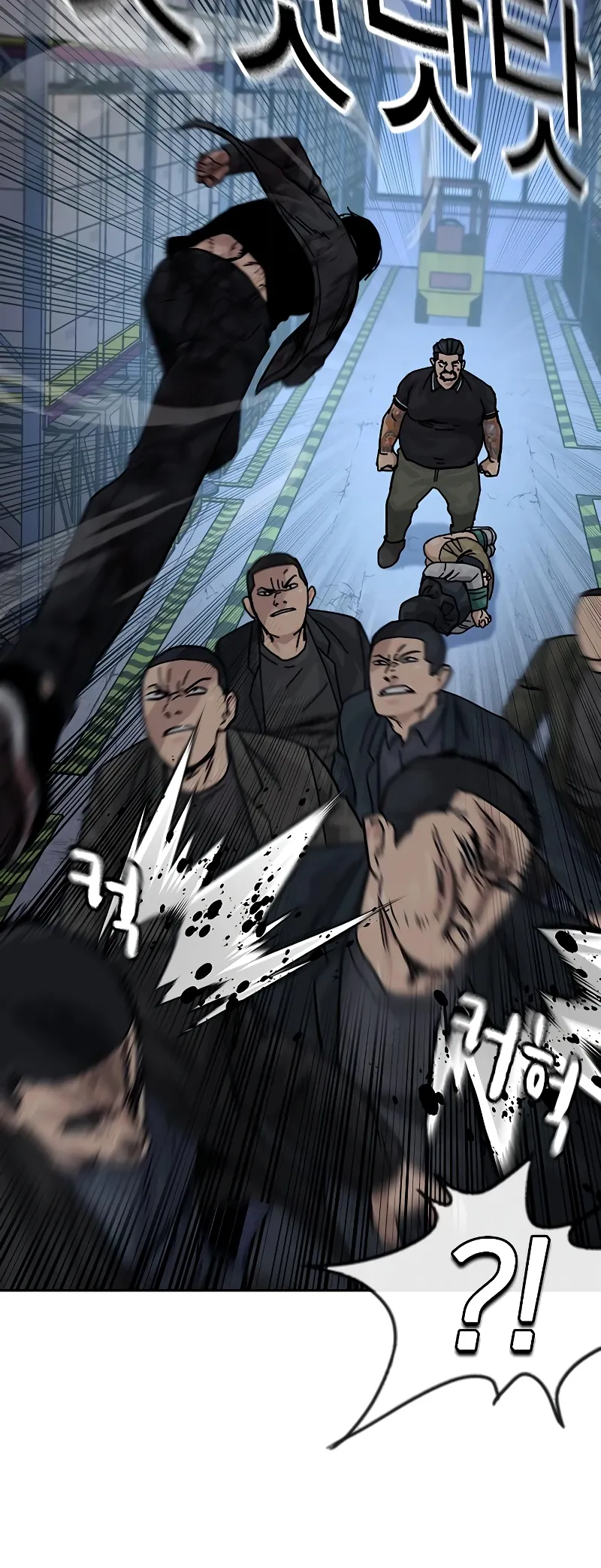 Read To Not Die EN Manga Online