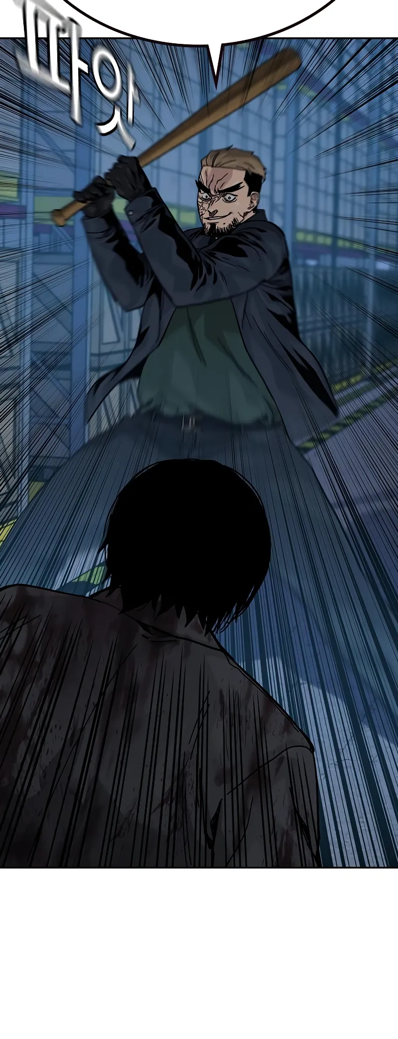 Read To Not Die EN Manga Online