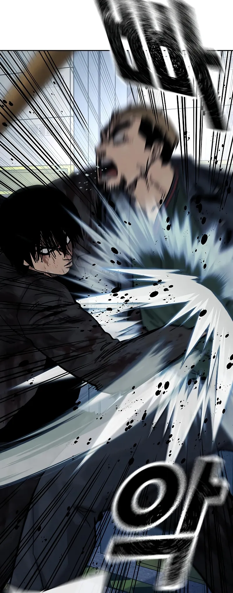 Read To Not Die EN Manga Online