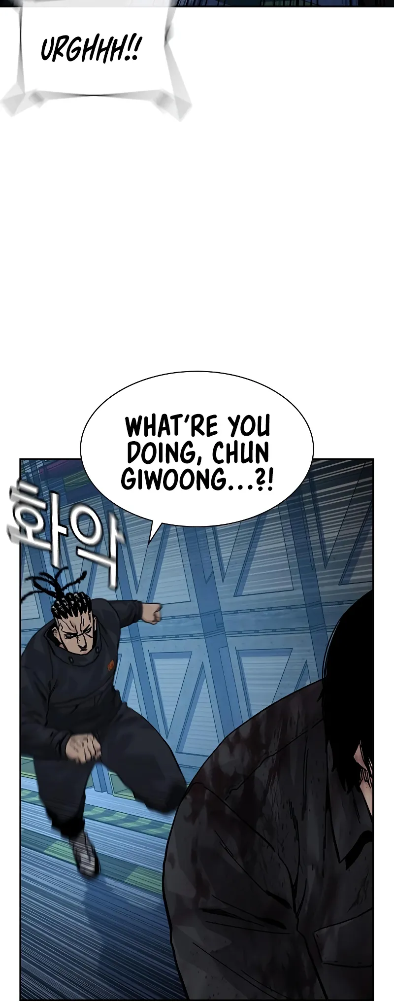 Read To Not Die EN Manga Online