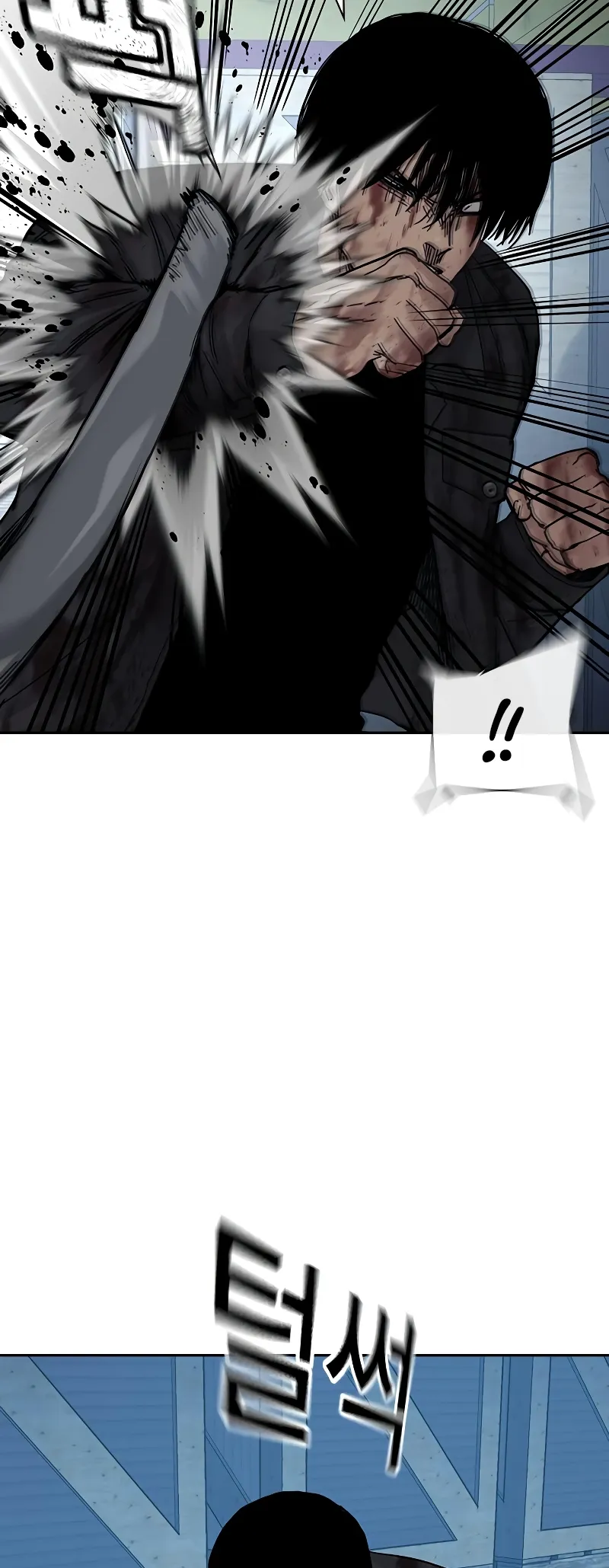 Read To Not Die EN Manga Online