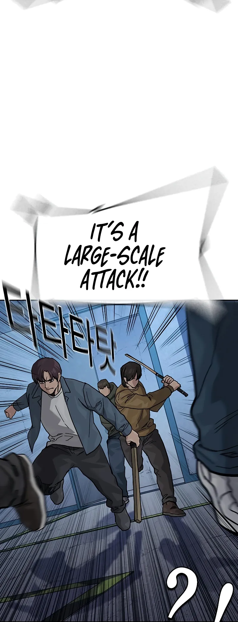 Read To Not Die EN Manga Online