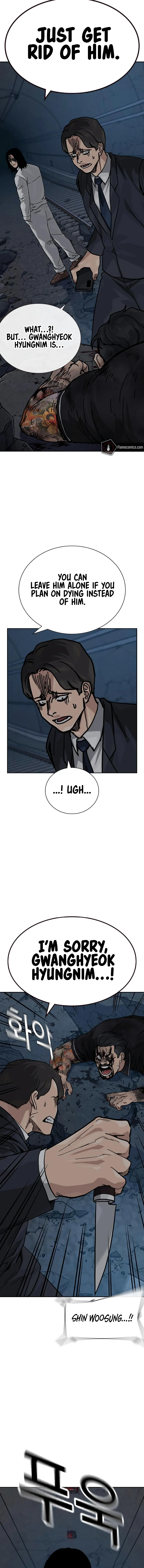 Read To Not Die EN Manga Online