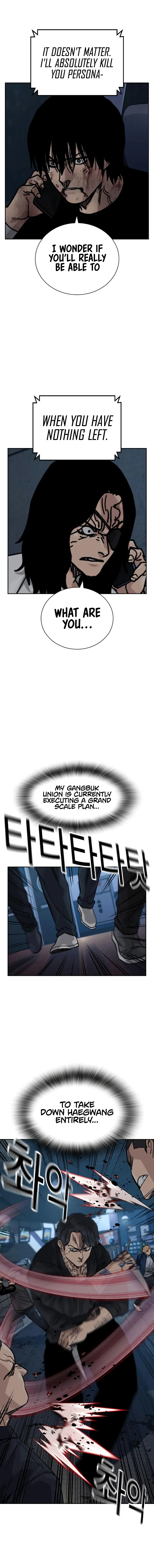 Read To Not Die EN Manga Online