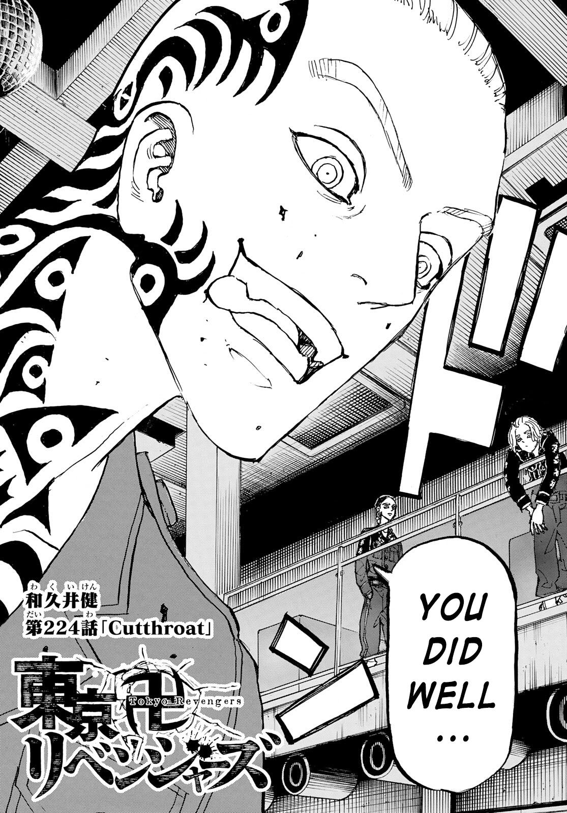 Read Tokyo Revengers EN Manga Online