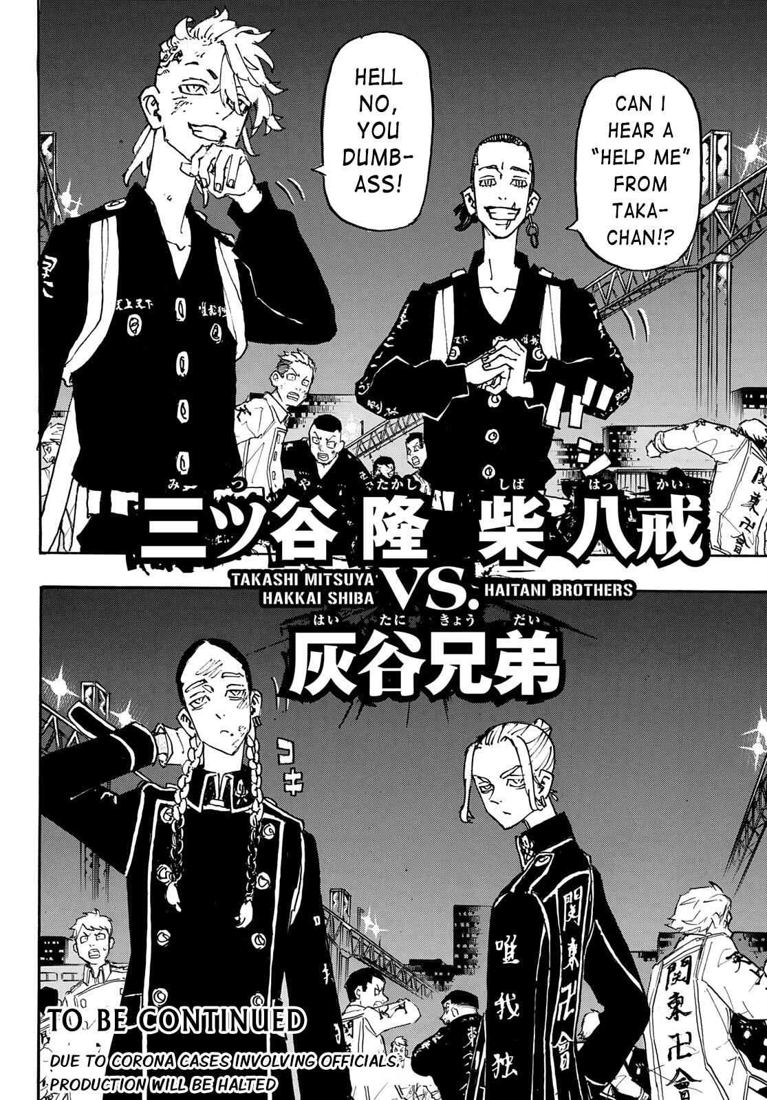 Read Tokyo Revengers EN Manga Online