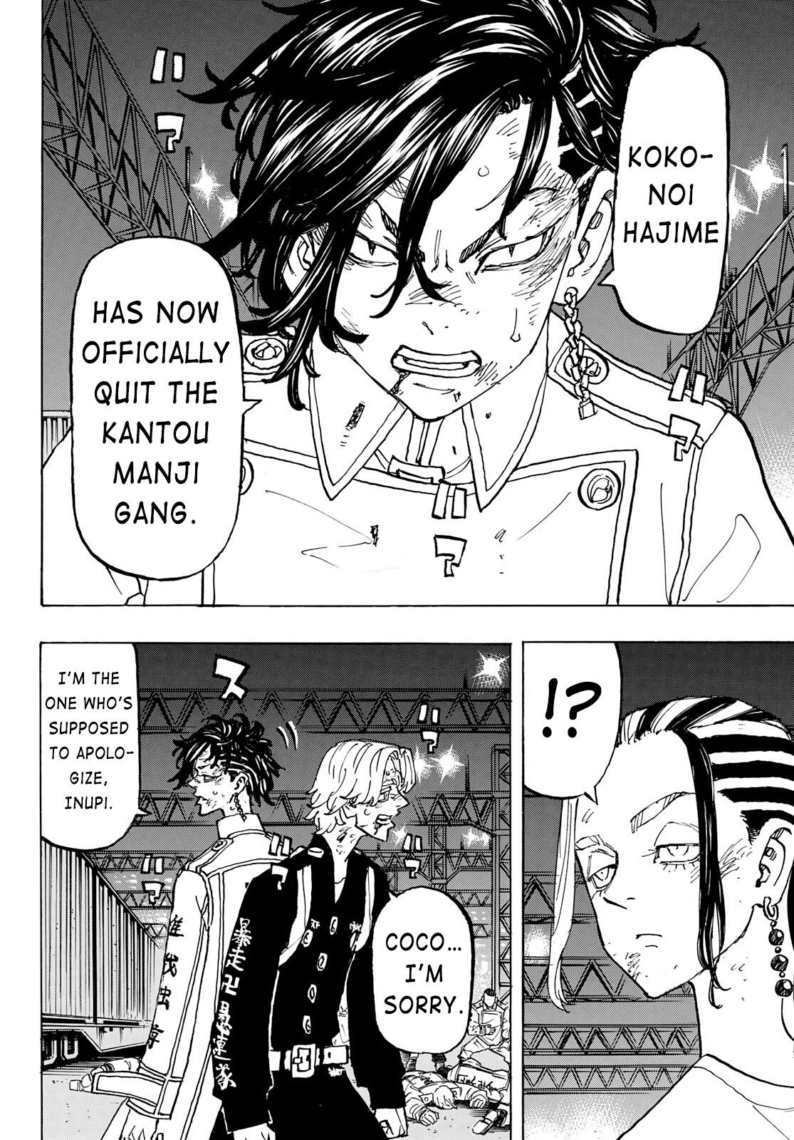 Read Tokyo Revengers EN Manga Online