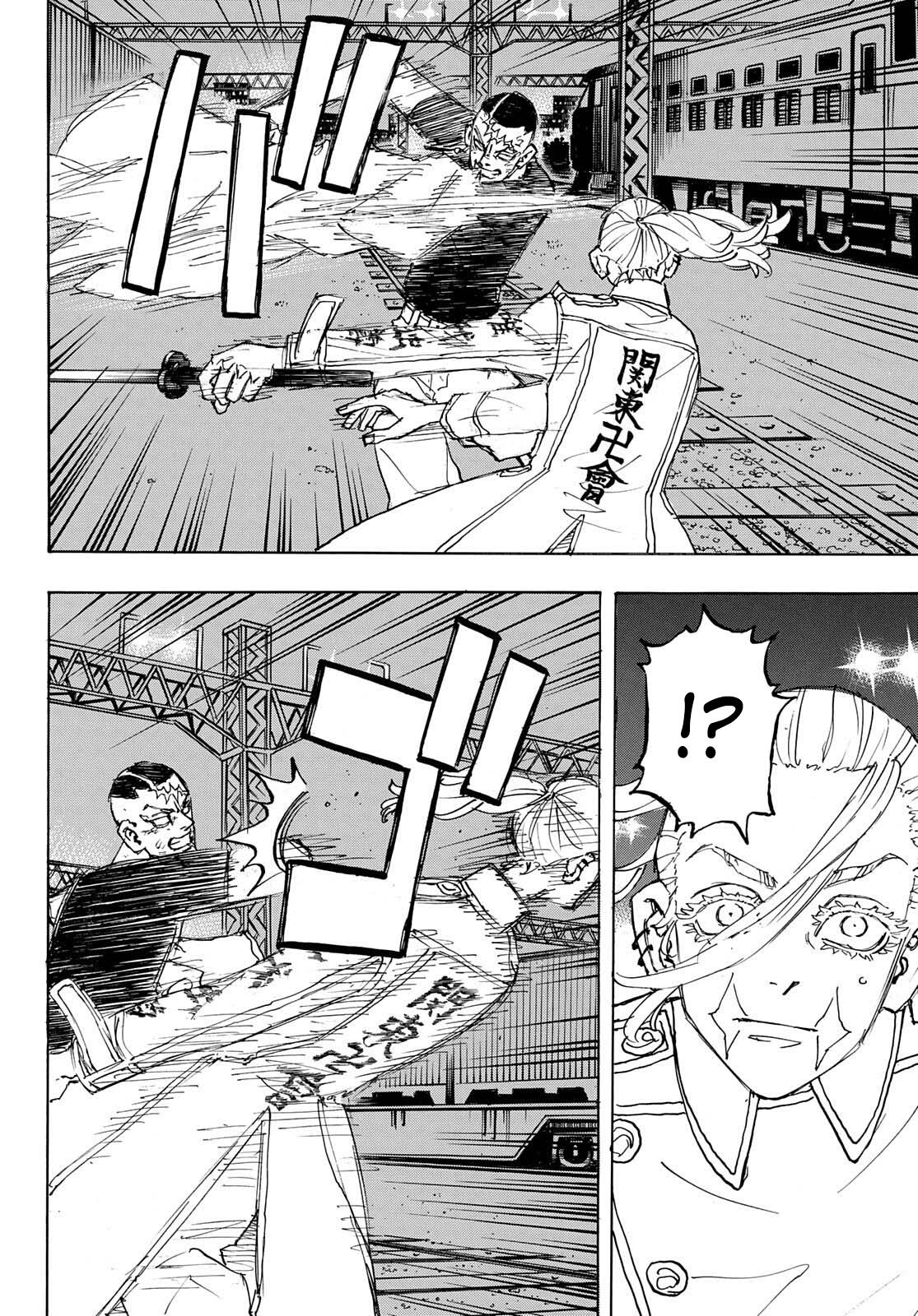 Read Tokyo Revengers EN Manga Online