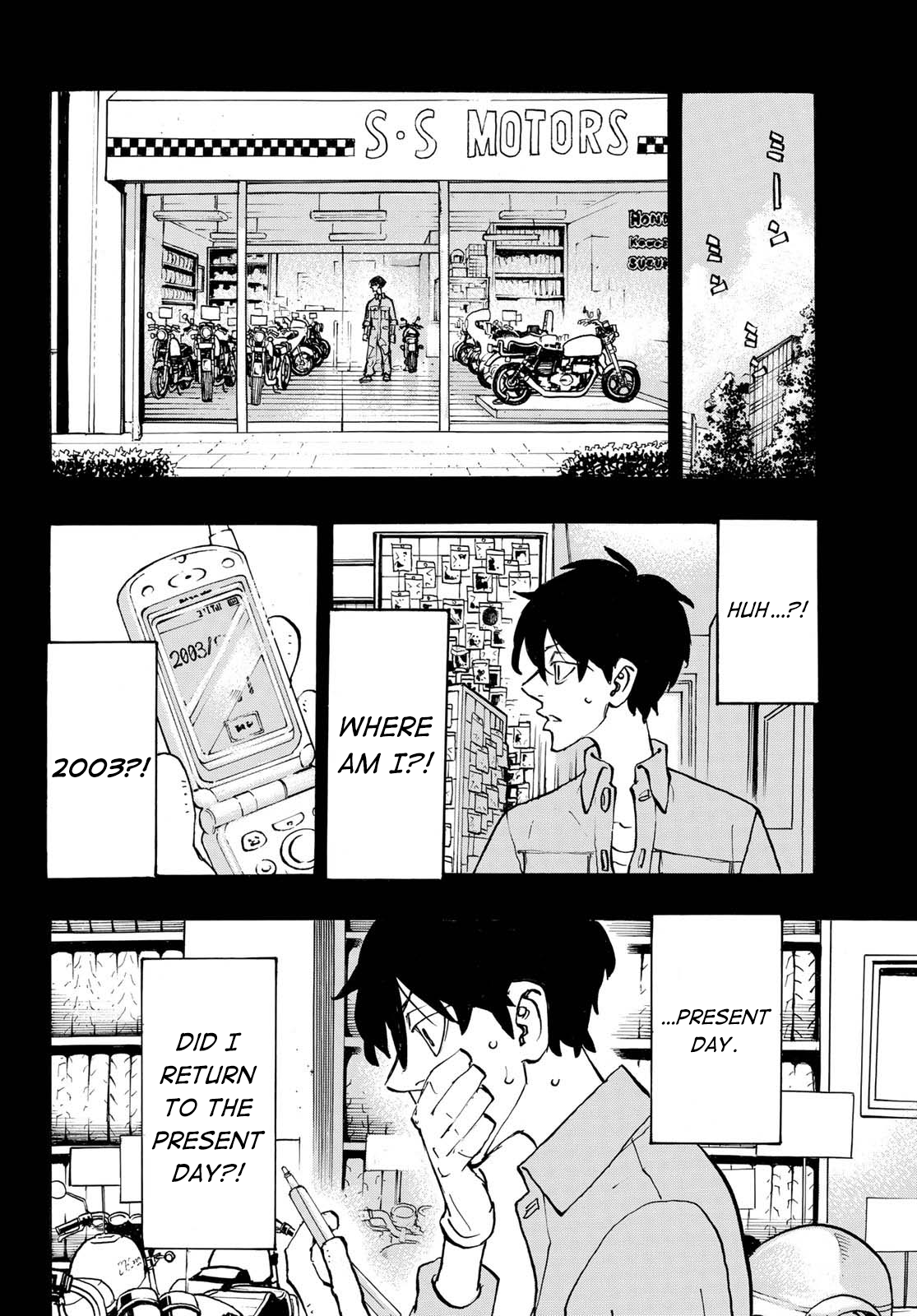 Read Tokyo Revengers EN Manga Online