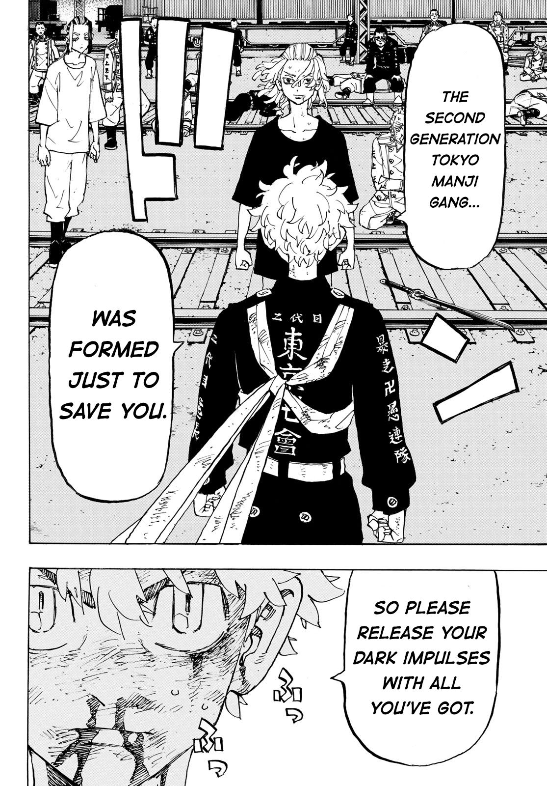 Read Tokyo Revengers EN Manga Online