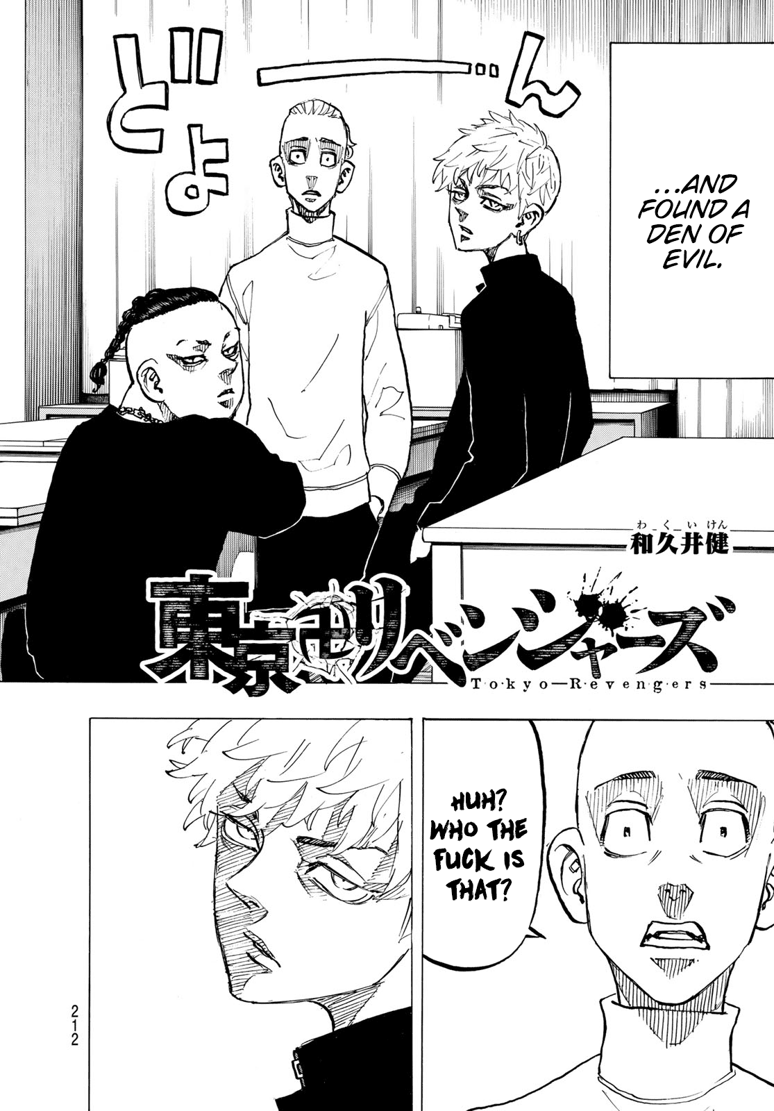 Read Tokyo Revengers EN Manga Online