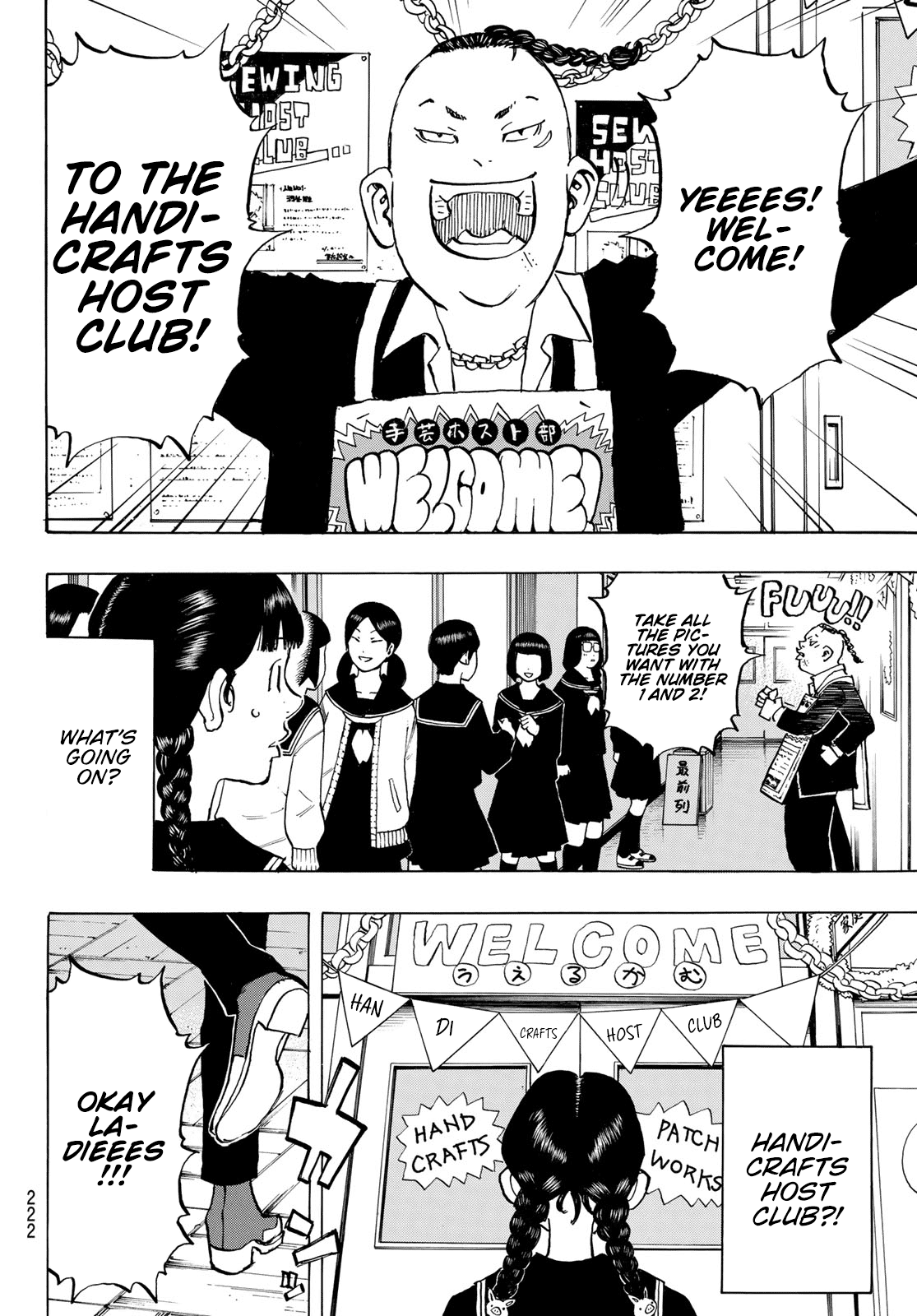 Read Tokyo Revengers EN Manga Online