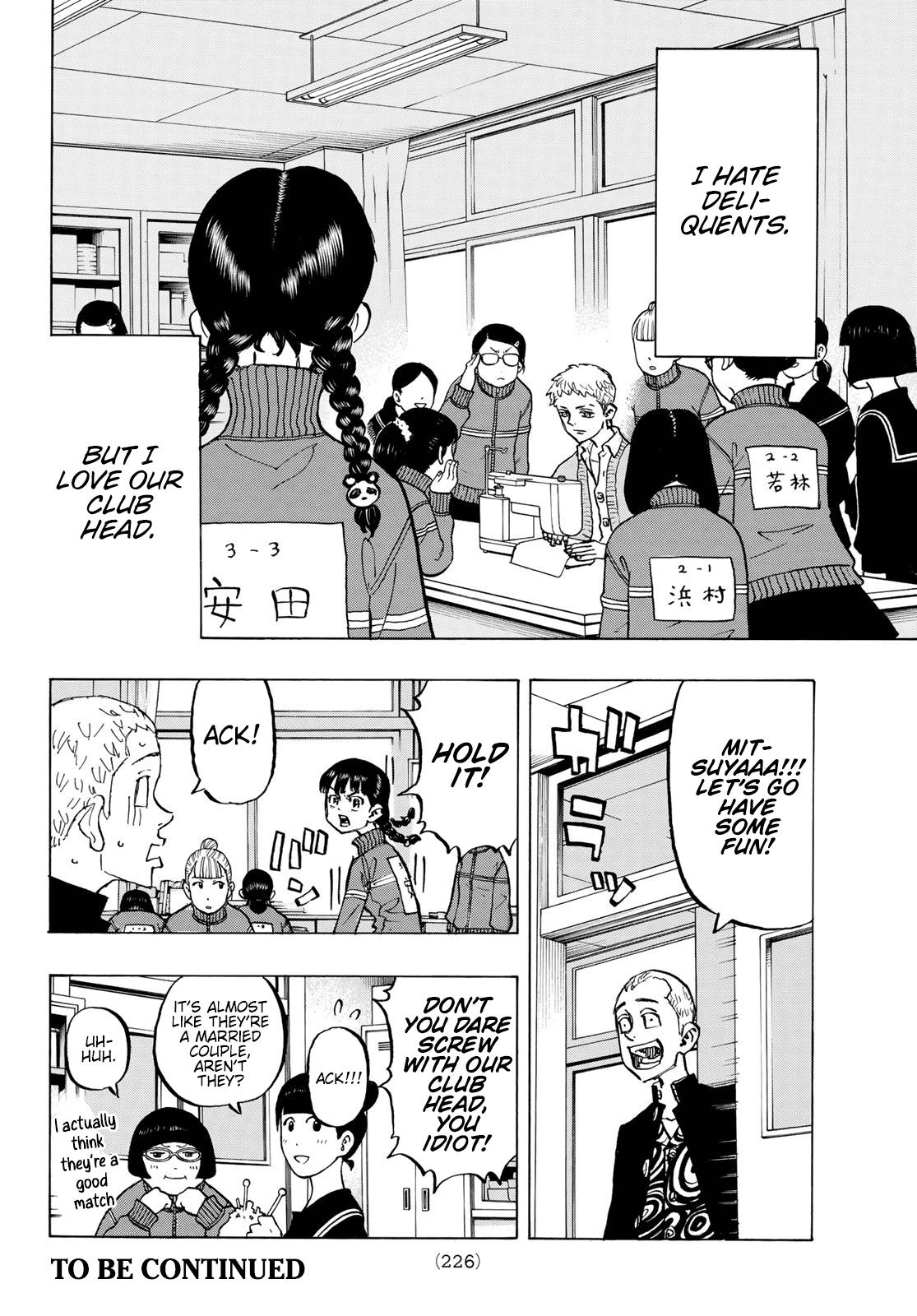 Read Tokyo Revengers EN Manga Online