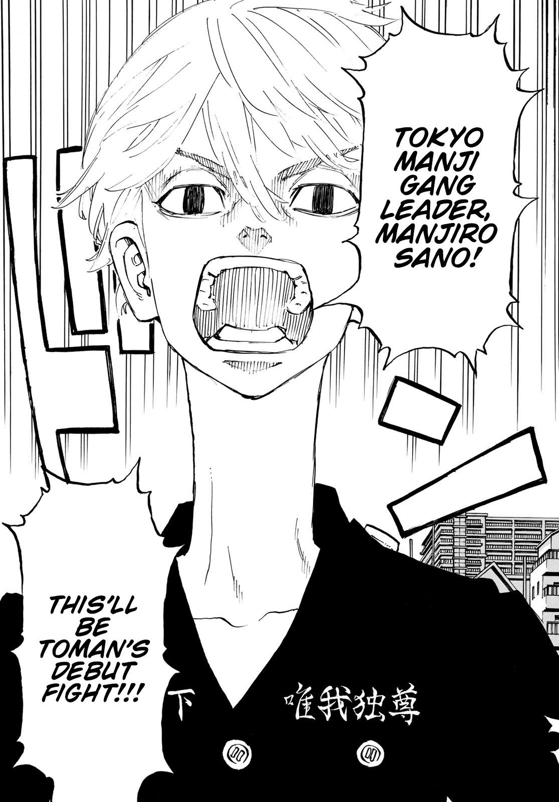 Read Tokyo Revengers EN Manga Online