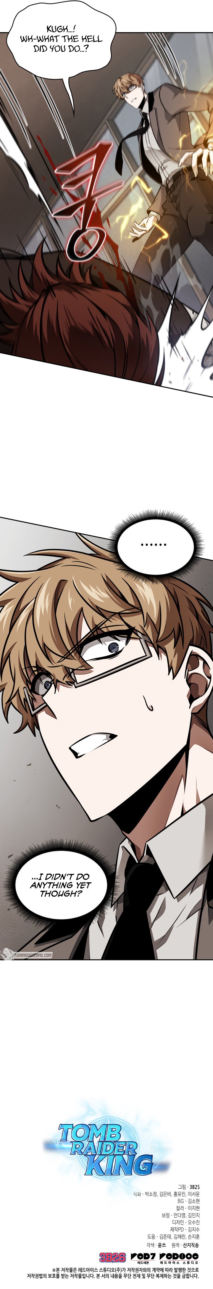 Read Tomb Raider King EN Manga Online
