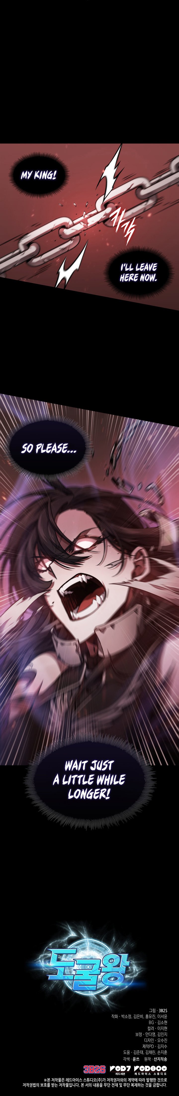 Read Tomb Raider King EN Manga Online