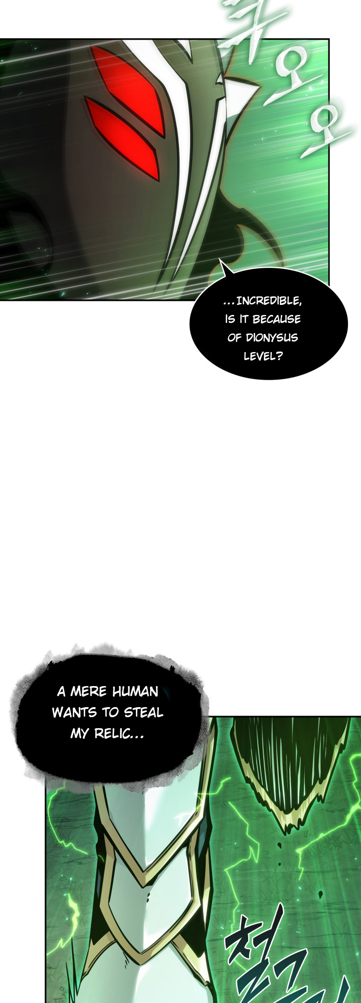 Read Tomb Raider King EN Manga Online