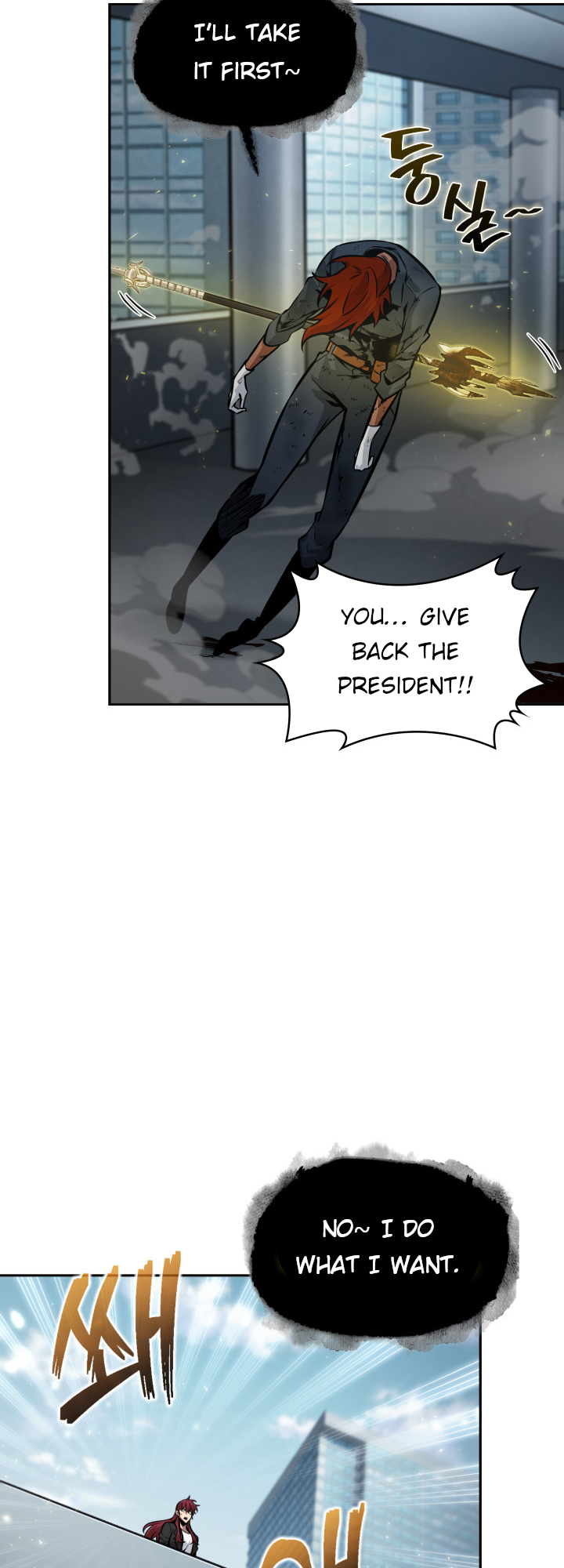 Read Tomb Raider King EN Manga Online