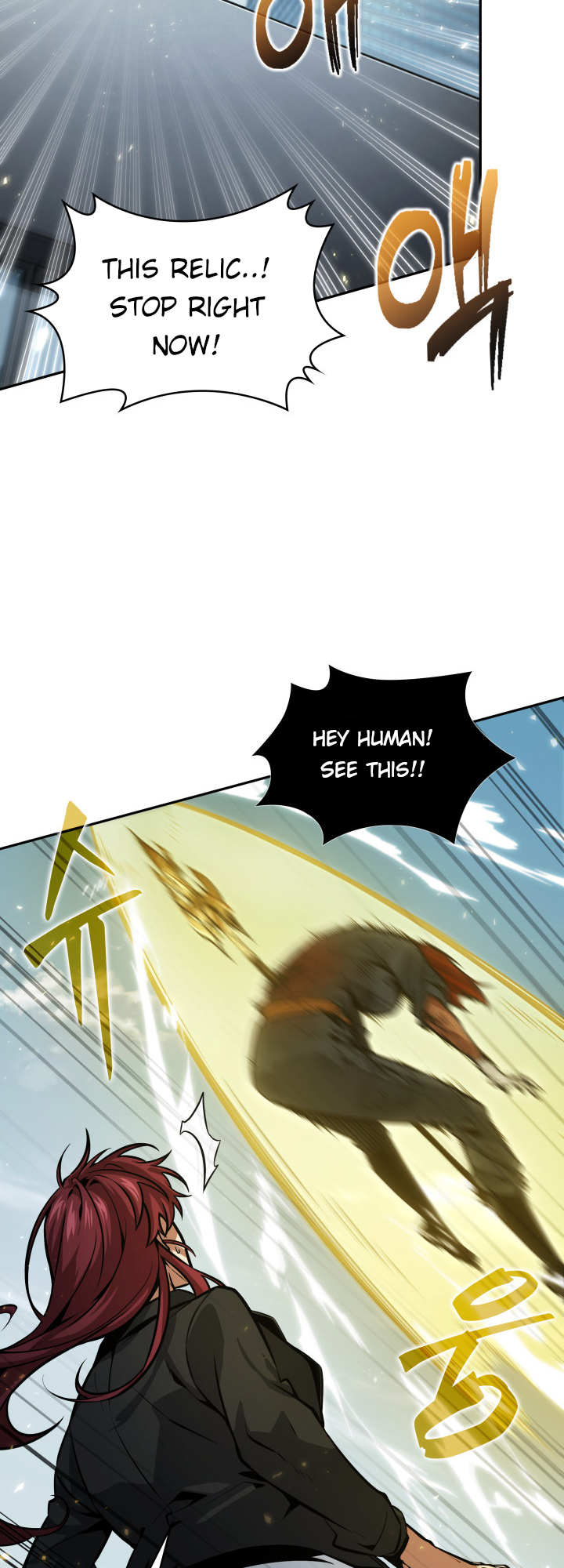 Read Tomb Raider King EN Manga Online