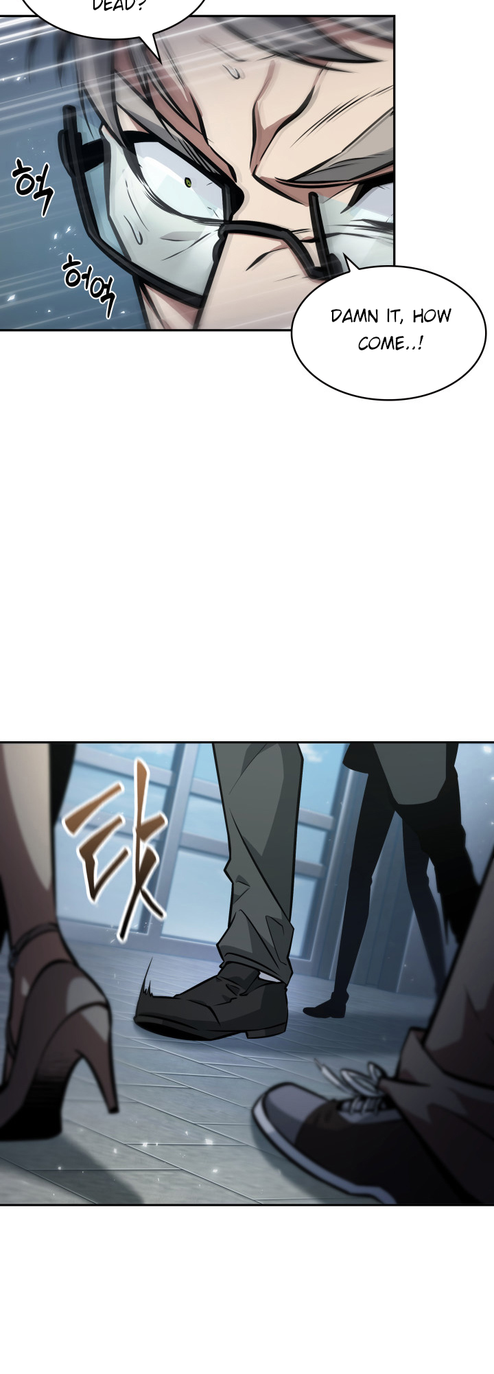 Read Tomb Raider King EN Manga Online