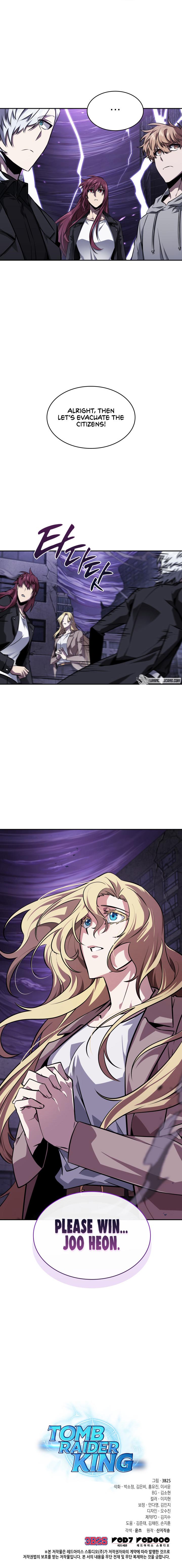 Read Tomb Raider King EN Manga Online