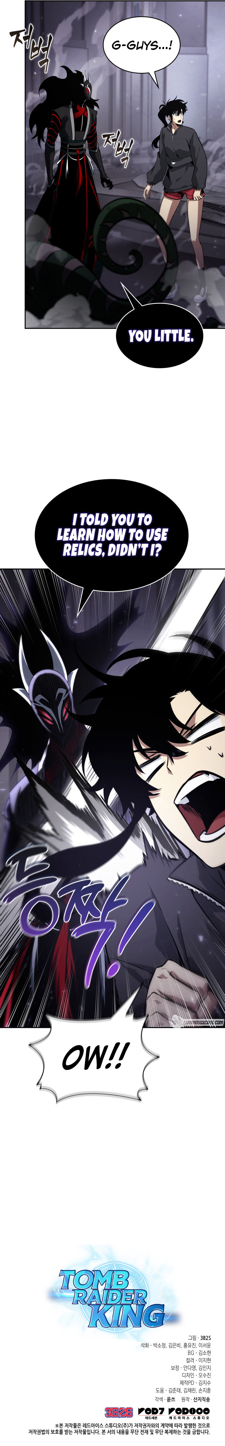 Read Tomb Raider King EN Manga Online