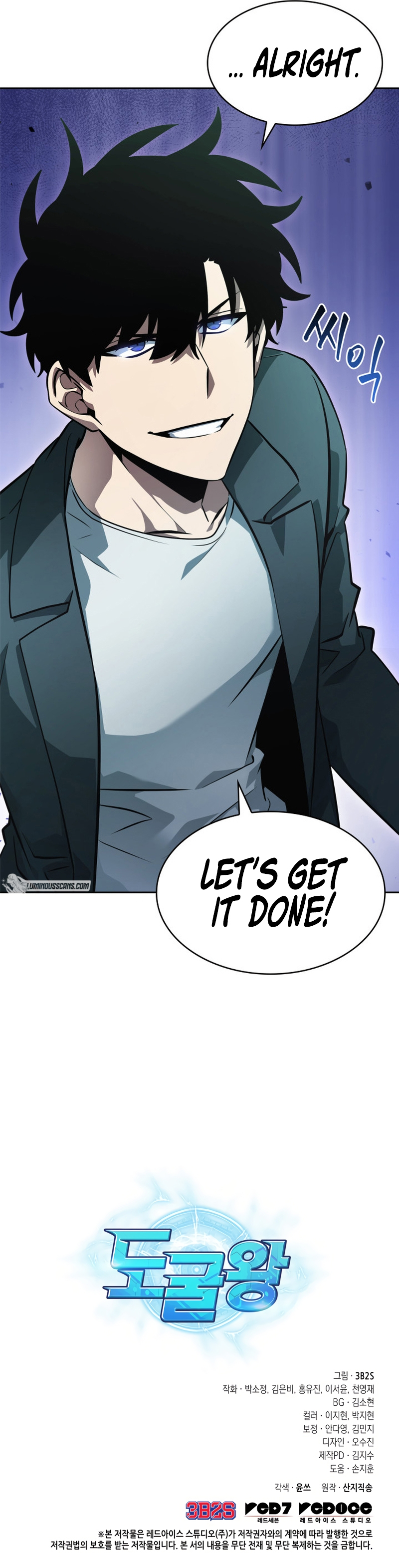 Read Tomb Raider King EN Manga Online