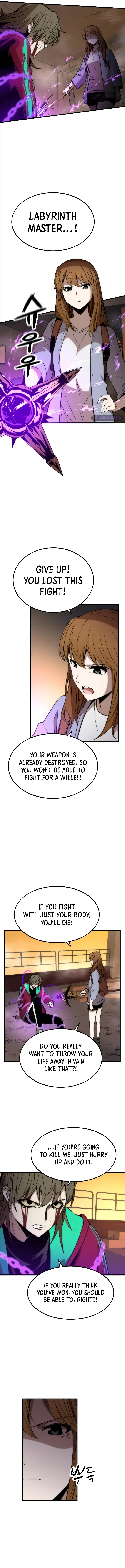 Read Ultra Alter EN Manga Online