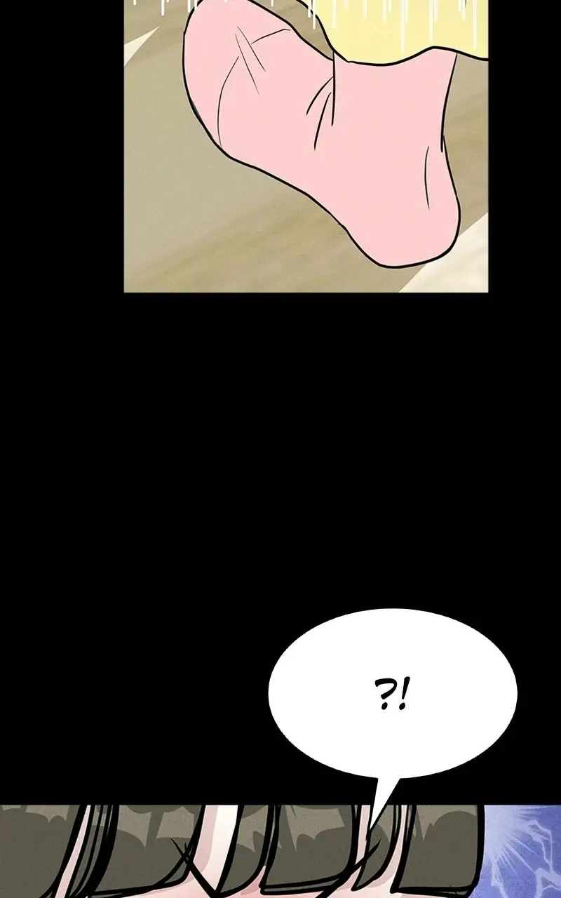 Read Unrefined Love EN Manga Online