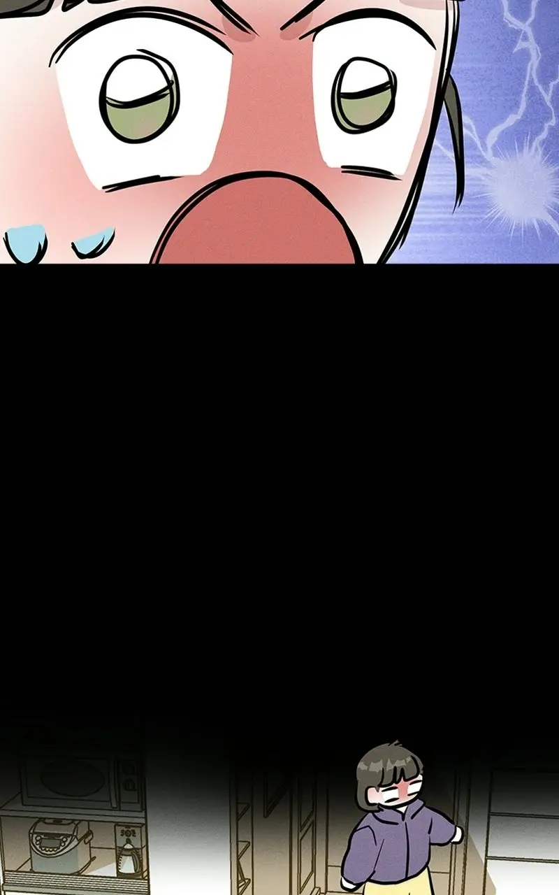 Read Unrefined Love EN Manga Online