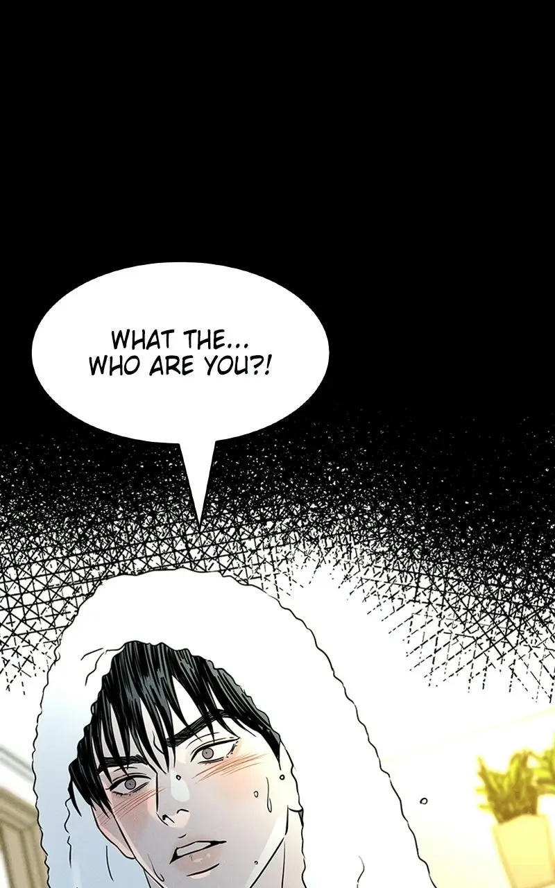 Read Unrefined Love EN Manga Online