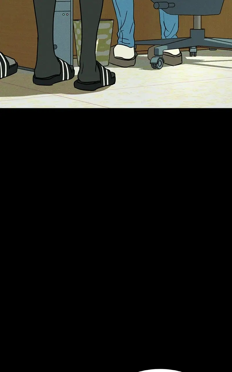 Read Unrefined Love EN Manga Online