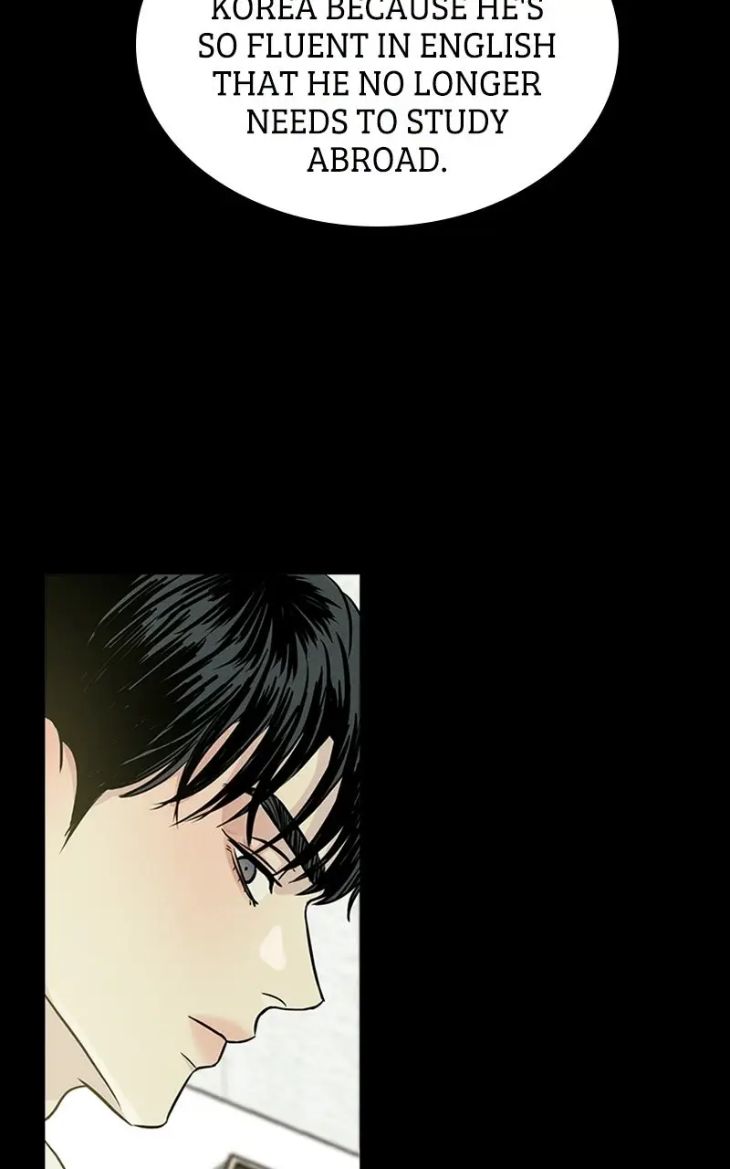 Read Unrefined Love EN Manga Online