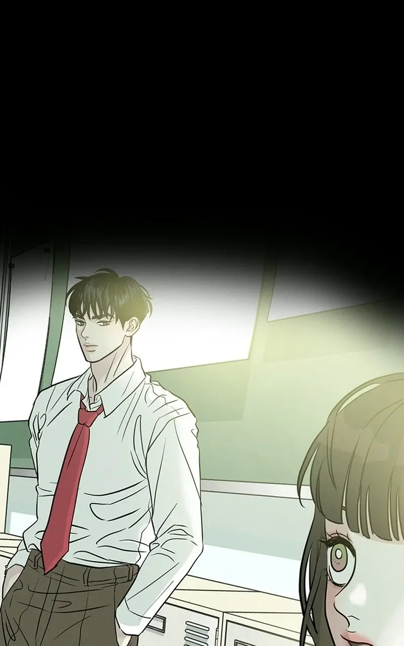 Read Unrefined Love EN Manga Online