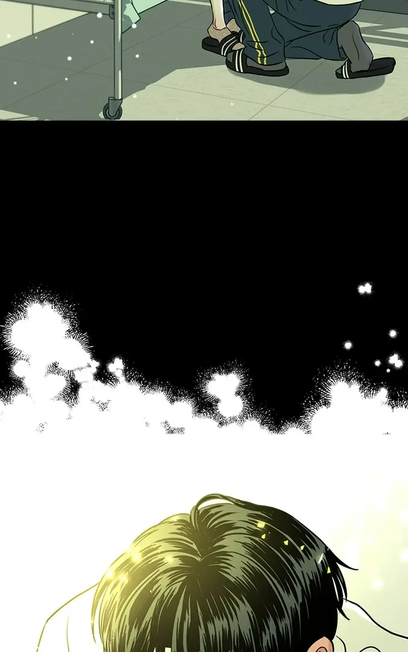 Read Unrefined Love EN Manga Online