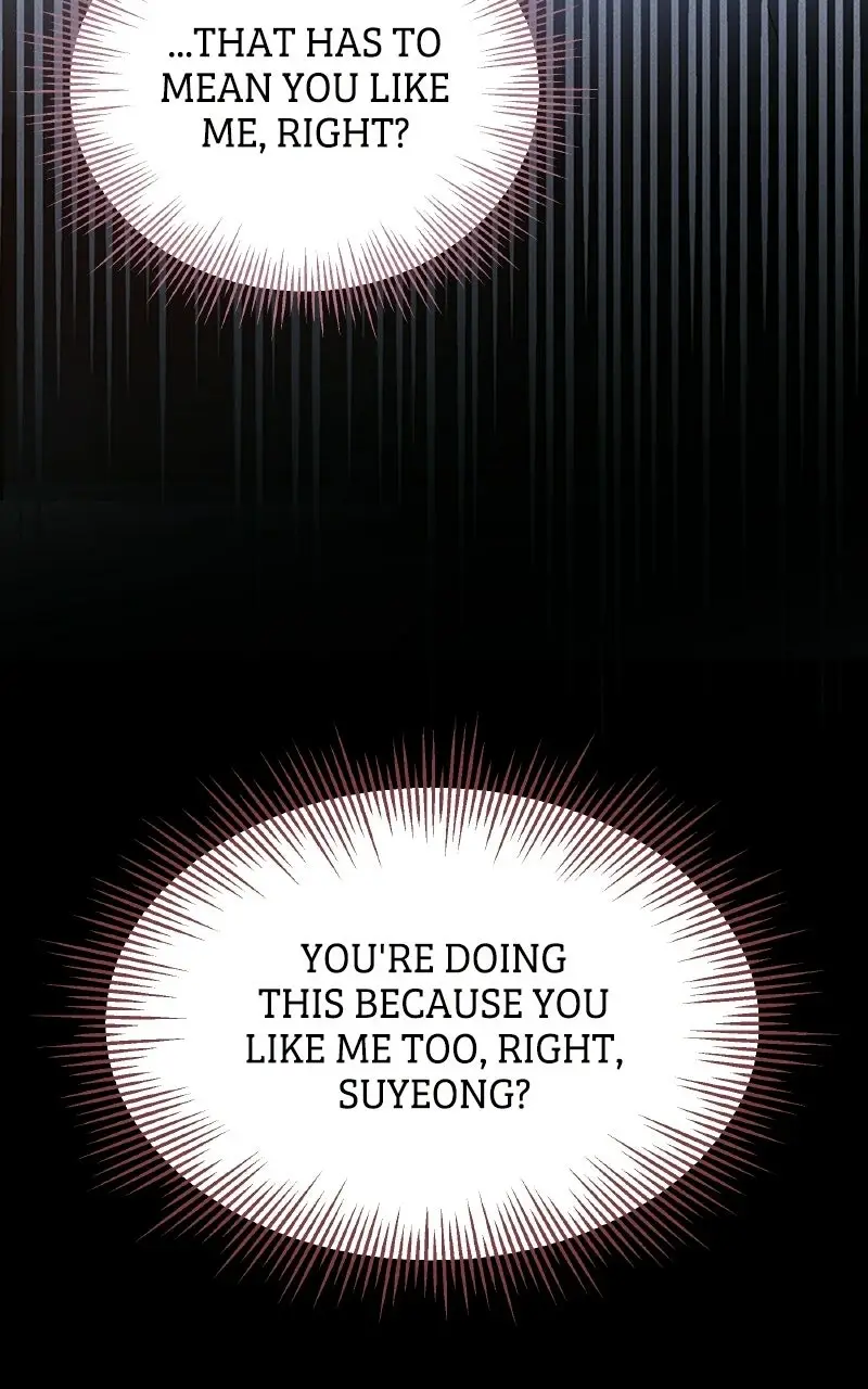 Read Unrefined Love EN Manga Online