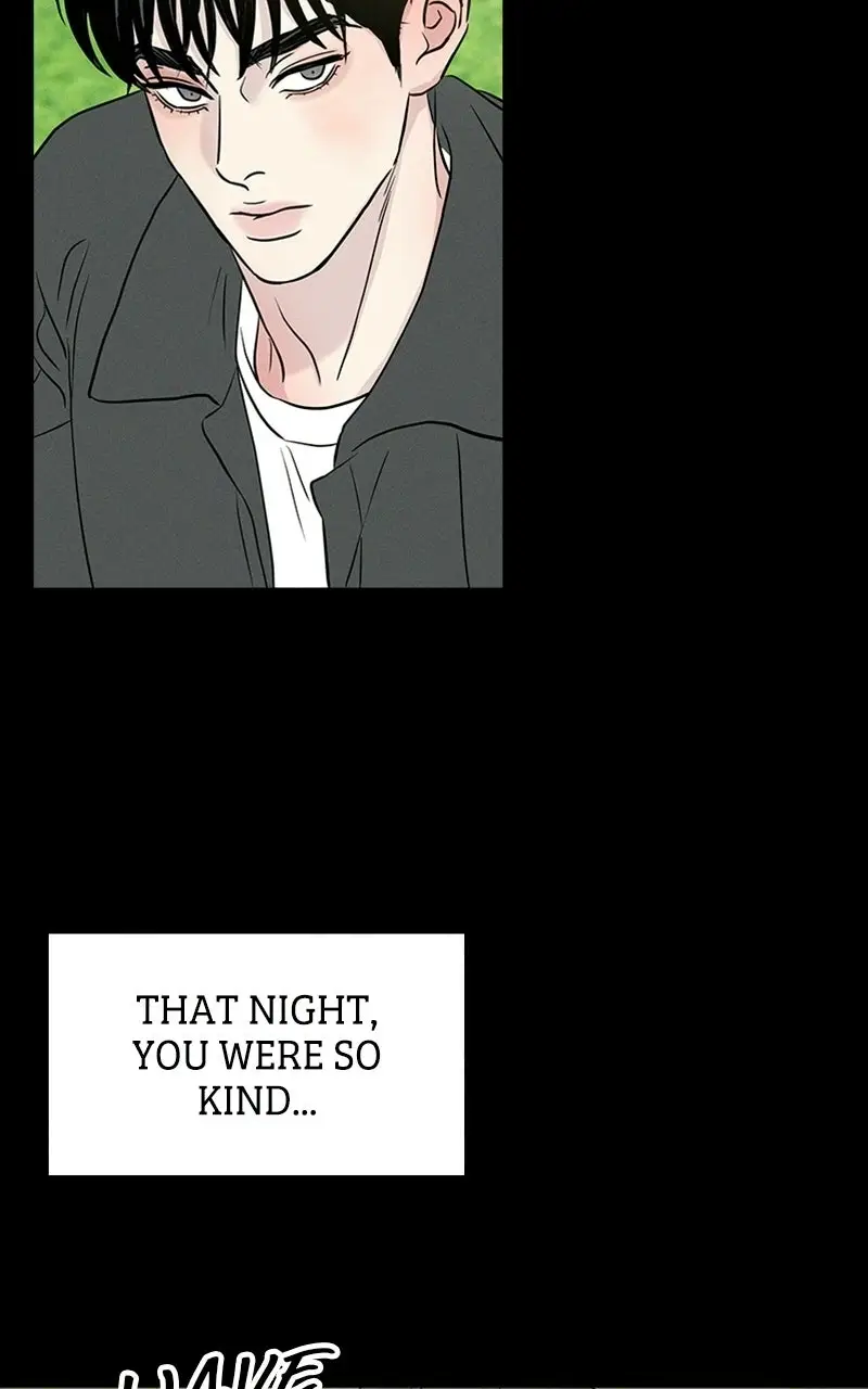 Read Unrefined Love EN Manga Online