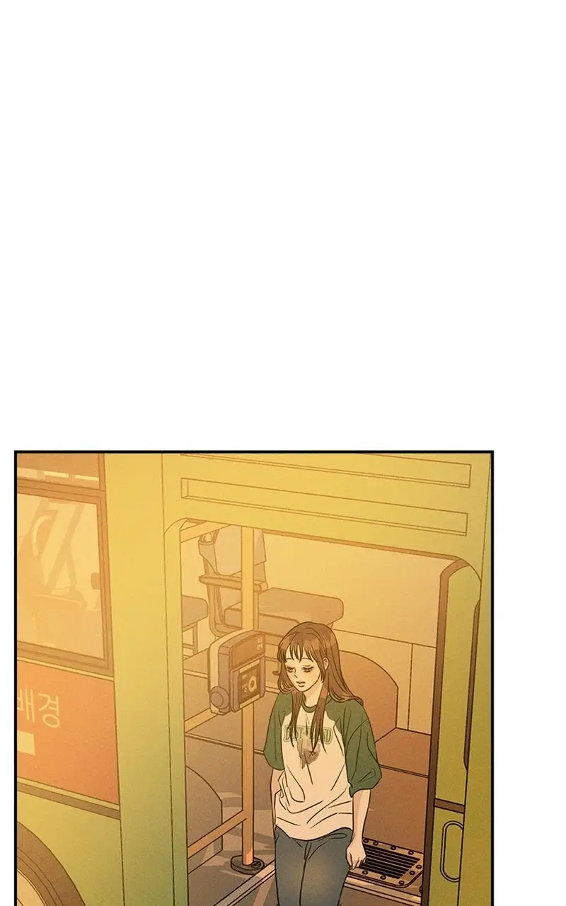 Read Unrefined Love EN Manga Online