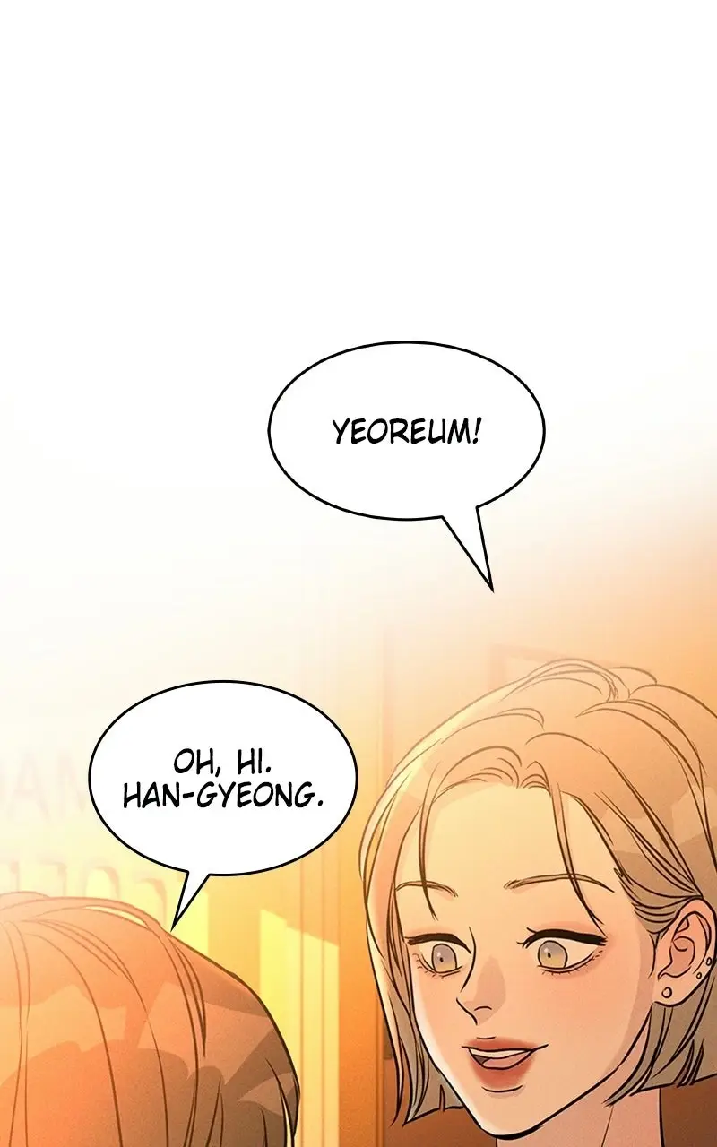 Read Unrefined Love EN Manga Online