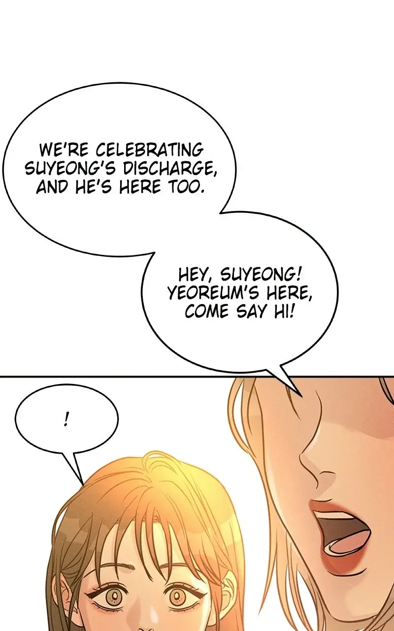 Read Unrefined Love EN Manga Online