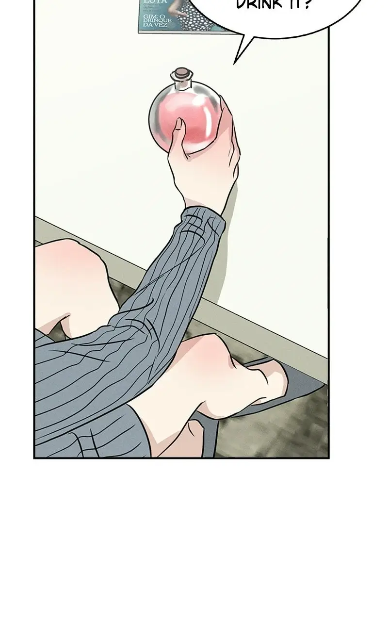 Read Unrefined Love EN Manga Online