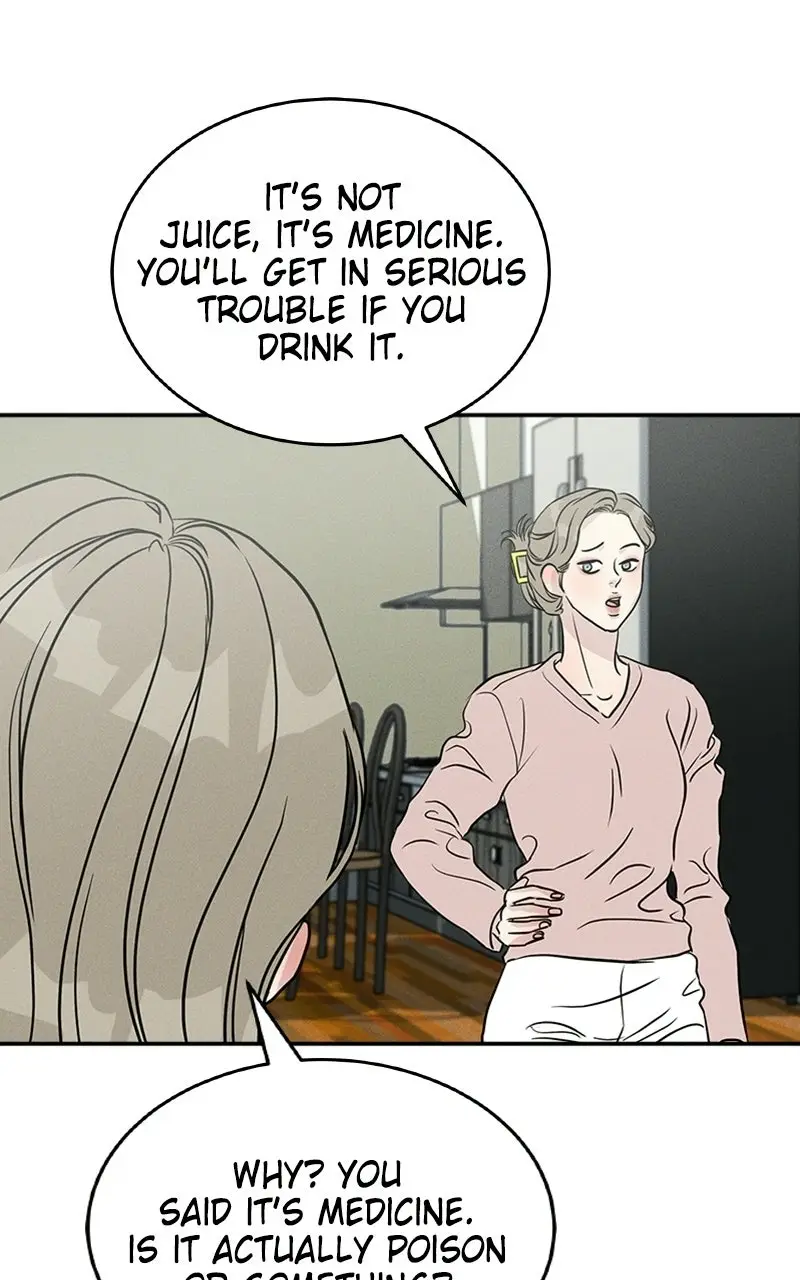 Read Unrefined Love EN Manga Online