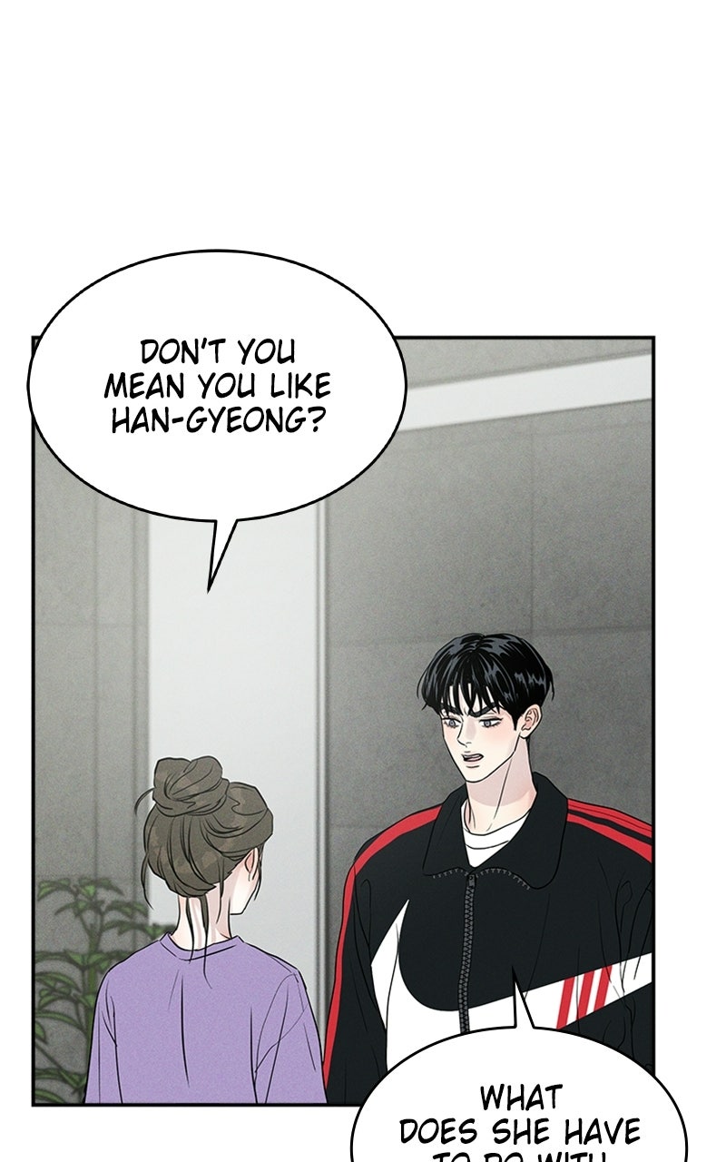 Read Unrefined Love EN Manga Online