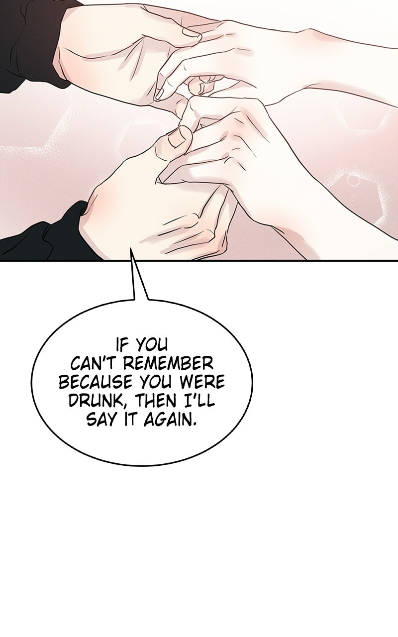 Read Unrefined Love EN Manga Online