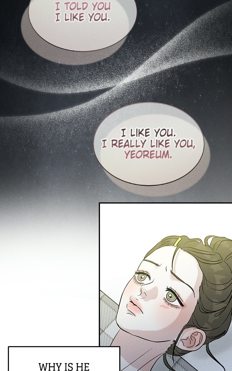 Read Unrefined Love EN Manga Online